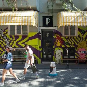 Popstel Otel